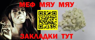 гашик Краснознаменск