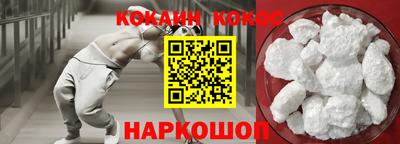 ECSTASY Краснодар