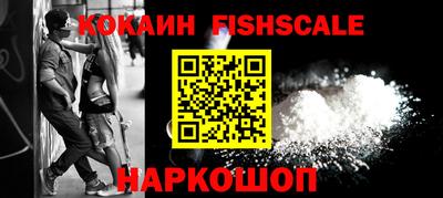 гашик Краснознаменск
