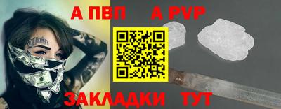 ECSTASY Краснодар