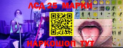 ECSTASY Краснодар