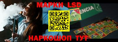 ECSTASY Краснодар