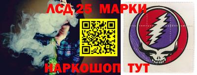 ECSTASY Краснодар