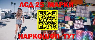 ECSTASY Краснодар