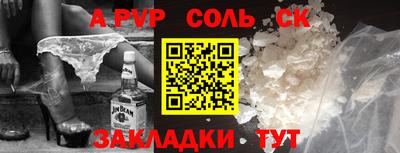 ECSTASY Краснодар