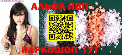гашик Краснознаменск