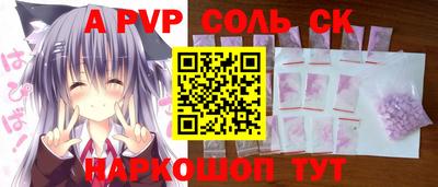 ECSTASY Краснодар