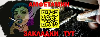 гашик Краснознаменск