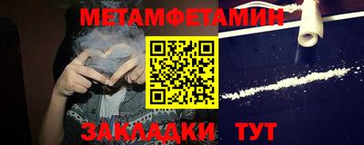 ECSTASY Краснодар
