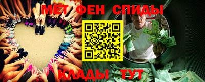 гашик Краснознаменск